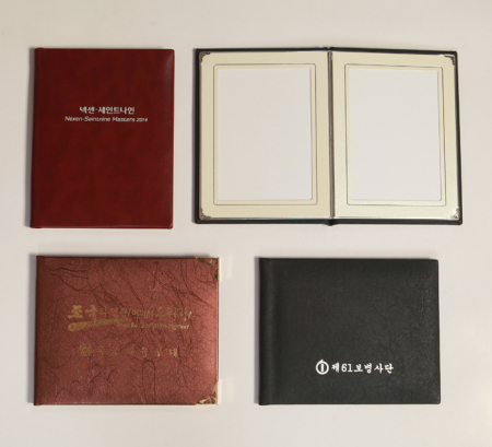 마트지형 앨범 (5x7인치) #2