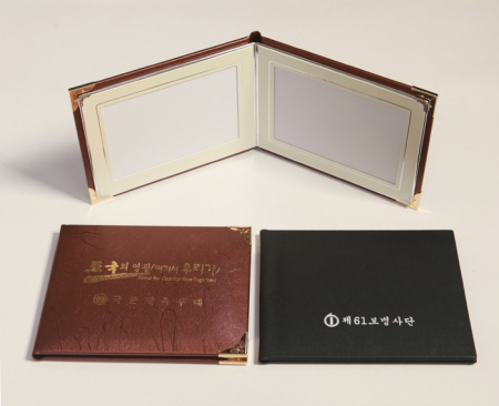 마트지형 앨범 (5x7인치) #3