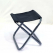 의자, 접이식 의자, 등산 의자 소사이즈