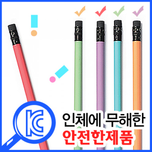 프리미엄 파스텔 연필