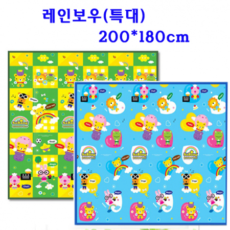 레인보우 베어 사방 가족용 양면 돗자리 / 매트 / 특대형 돗자리 / 7, 8인용 200*180cm #2