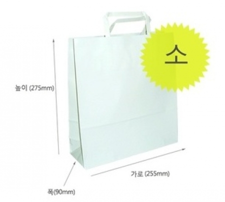 무지 자동 기계 봉투 쇼핑백 대 / 중 / 소 #2