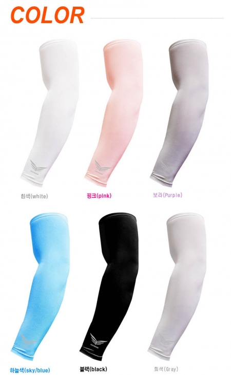 선블록 쿨토시- 아웃도어 #2