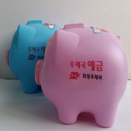 뚱코 돼지 저금통 (소) #2
