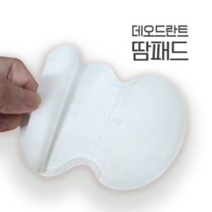 화이트 윙 플러스 4매입 약국 // 소매점 전시 판매용