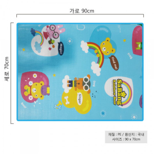 레인보우 베어 사방 아동용 돗자리 (국산) - 주머니형 90*70cm