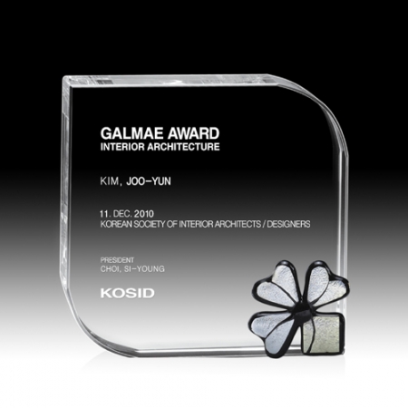 HB- 7007 크리스탈 상패 #2