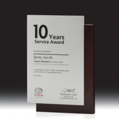 HB- 7133 나무 상패