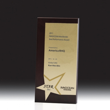 HB- 7141 나무 상패 #2