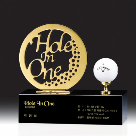 [상패] HB- 9029 크리스탈 골프트로피 #2