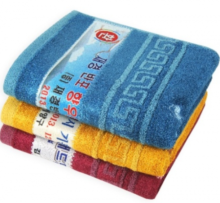 폴로 뱀부 이미지 40 타올 수건(칼라 전사인쇄 무료) #2