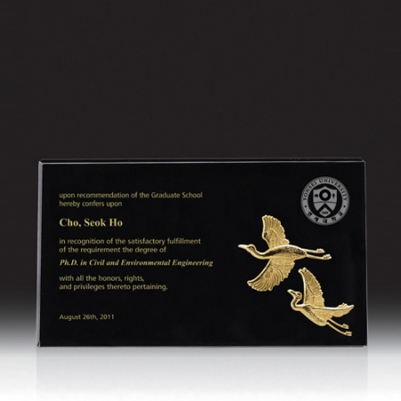 HB- 7172 크리스탈 상패 #2