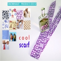 쿨스카프 2018년형, 아이스 스카프