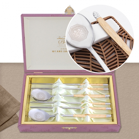 봉황 금수저 2벌(1111_B) #2