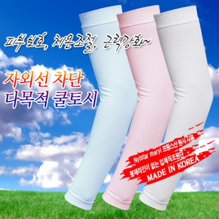 자외선 차단 기능성 쿨토시 [국내생산] #3