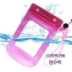일반형 스마트폰 전용 스마트 방수팩