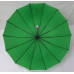 작은이미지: 키르히탁 60 14살 멜빵 우산 초록우산 #4