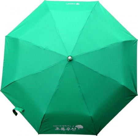키르히탁 3단 폰지 초록우산 녹색우산 #8