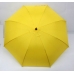 작은이미지: 키르히탁 70 폰지 노랑우산 노란우산 #4