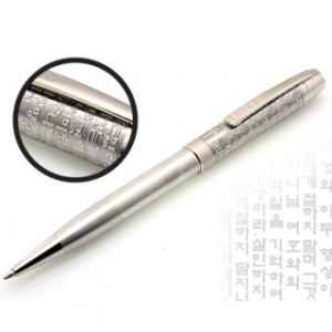 십계명 펜 리필심 추가, 볼펜, 필기구, 고급 볼펜, 프리미엄 볼펜, 메탈 부식펜