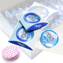 파랑 압축 행주 12g (요술 행주) (매직 행주)