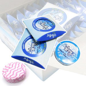 파랑 압축 행주 12g (요술 행주) (매직 행주)