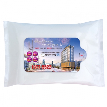 백색 물티슈 20매 홍보용 4無 Safe #2