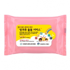 러블리 핑크물 티슈 20매 홍보용
