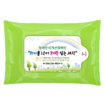 퓨어 그린 물티슈 30 매 #2