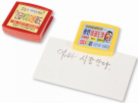 매직 칼라 집게 메모 (자석 / 양면 테잎 ) #3