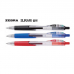 작은이미지: [제브라] 스라리 볼펜(0.5/0.7/1.0) #2