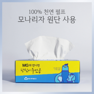 휴그린 각티슈 150매 미용 티슈 [독판 인쇄]