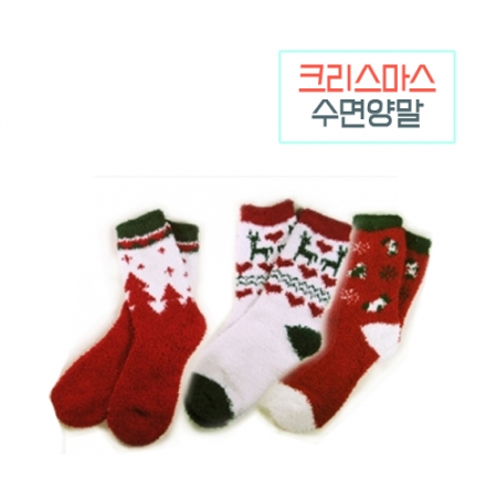 크리스마스 수면 양말 #2
