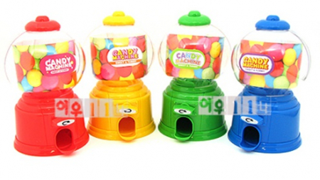 캔디 머신 저금통 #2