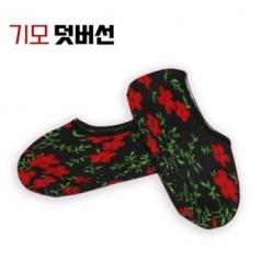 기모 덧버선 미끄럼 방지, 탄력 신축성