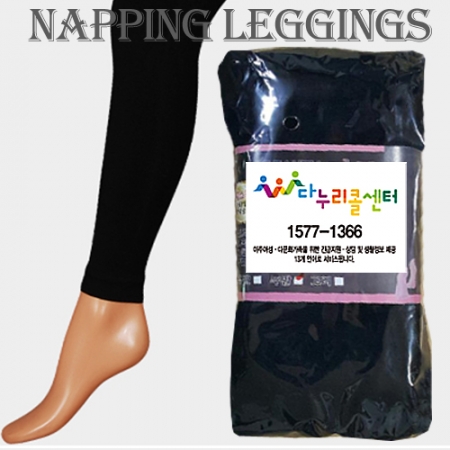 기모 레깅스 무발 #3