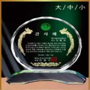 화이트 크리스탈 중형