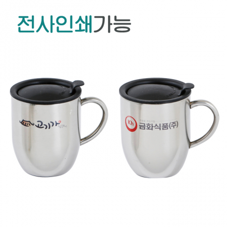 스타 이중 머그 YJ-560 #3