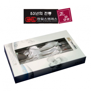 수저세트 / 2인 세트 / 나무와 새 / 고향길 / 50년 전통 / 국내산