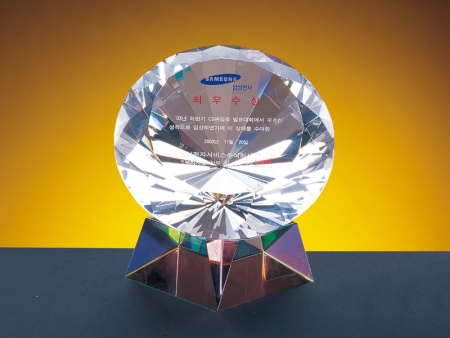 상패, 크리스탈 상패, 감사패, 공로패 #4