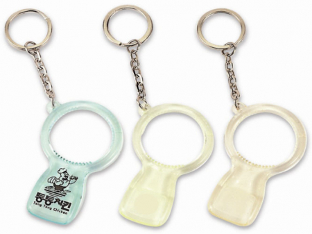 열쇠고리 (패트병, 캔따개) #3