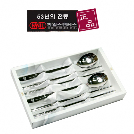 수저세트 / 부부 수저세트 / 2인 수저세 트 / 국내산 / #2