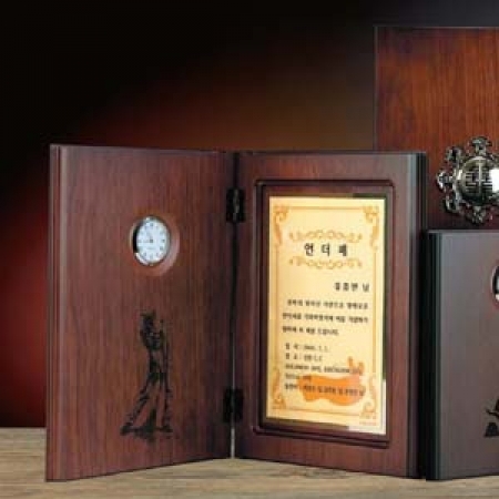 sd10- 1351 (순금압출책패) #2