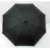 작은이미지: 키르히탁 70 폰지 검정우산 골프우산 #5