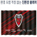 클래퍼 대 / 응원 부채 . 종이 부채 - ( 제작형: 500장)