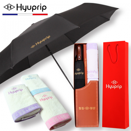 협립 3단 완전자동 우산+타올세트 (HP370 BNT) #2