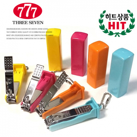 777 쓰리세븐 N621SY 크롬 손톱 깎이 #3