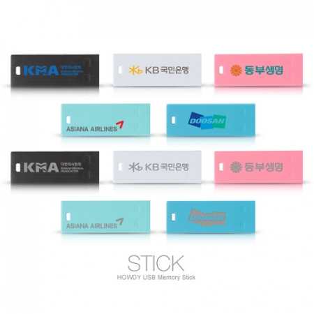 하우디 STICK USB 32GB #2