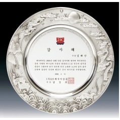 주석 상패 십장 생 B 대