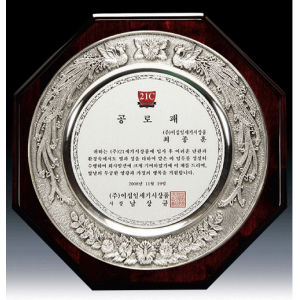 원목 주석 상패 봉황